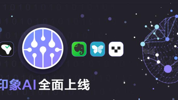 必威体育app苹果截图0